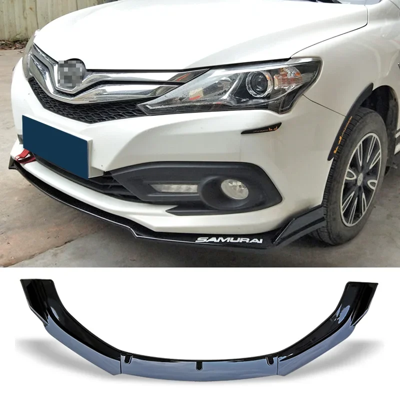 Front Bumper Spoiler Protector Plate Lip Body Kit Carbon Surface Car Decorative Strip Chin Shovel For BYD F3 2018
Front Bumper Spoiler Protector Plate Lip Body Kit Carbon Surface Car Decorative Strip Chin Shovel For BYD F3 2018
