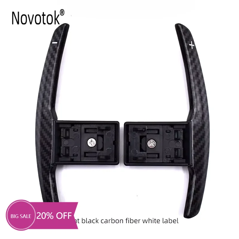 High Performance Steering Wheel Dry Carbon Fiber Shift Paddles Suitable for BMW M2 M3 M4 M5 X3M X4MF
High Performance Steering Wheel Dry Carbon Fiber Shift Paddles Suitable for BMW M2 M3 M4 M5 X3M X4MF