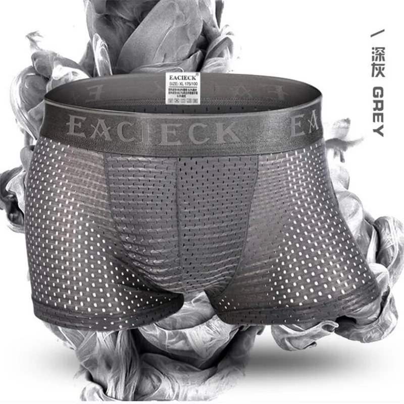 Mens Underwear Ice Silk Mesh Breathable U Convex Pouch Boxer Shorts Comfortable Panties Cool Underpants For Men M-XXXL
Mens Underwear Ice Silk Mesh Breathable U Convex Pouch Boxer Shorts Comfortable Panties Cool Underpants For Men M-XXXL