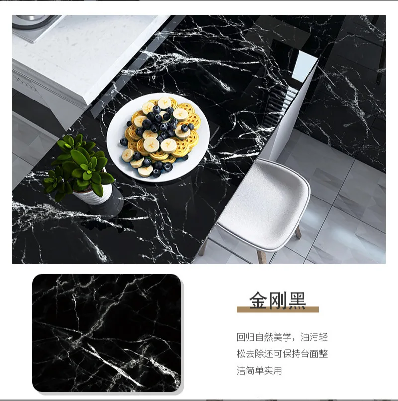 60cm Marble Kitchen Oil-Proof Film Stove Waterproof Self-Adhesive Wallpaper Countertop Cabinet Renovation Tile Wall Stickers
60cm Marble Kitchen Oil-Proof Film Stove Waterproof Self-Adhesive Wallpaper Countertop Cabinet Renovation Tile Wall Stickers