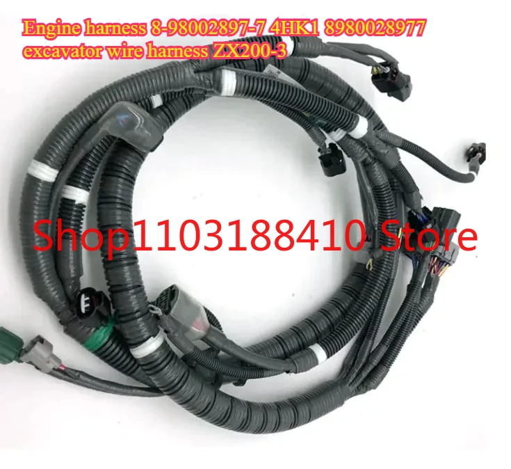 Высококачественный жгут проводов двигателя 8-98002897-7 4HK1 8980028977, жгут проводов экскаватора ZX200-3
Высококачественный жгут проводов двигателя 8-98002897-7 4HK1 8980028977, жгут проводов экскаватора ZX200-3