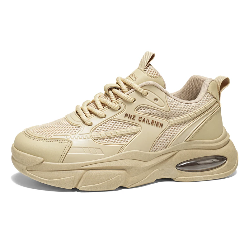 Breathable Men's Vulcanized Shoes Autumn 2025 New Trend Comfort Platform Sneakers Outdoor Non Slip Height Increase Casual Shoes
Breathable Men's Vulcanized Shoes Autumn 2025 New Trend Comfort Platform Sneakers Outdoor Non Slip Height Increase Casual Shoes