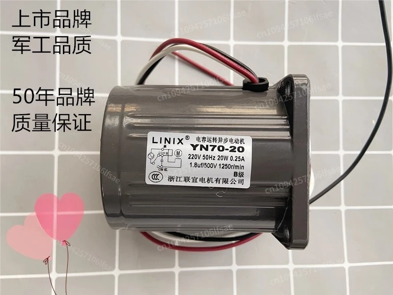 Be suitable for Lianyi Motor YN70-20 Single Motor 220V 20W Reduction Gearbox Can Be Equipped with the Same Brand
Be suitable for Lianyi Motor YN70-20 Single Motor 220V 20W Reduction Gearbox Can Be Equipped with the Same Brand
