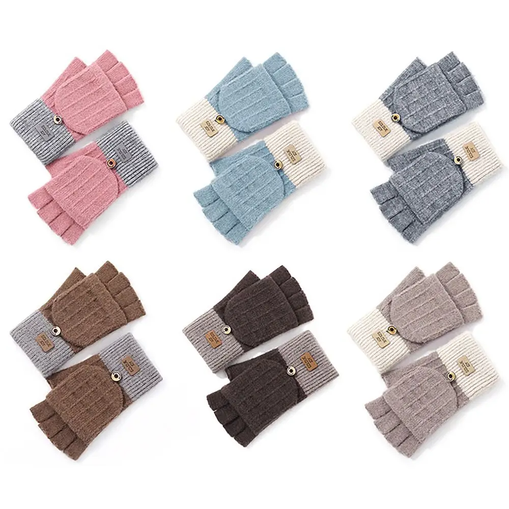 Fashion Knitted Wool Finger Gloves Screen Touchable Thicken Glove Bracers Korean Style Hand Warmer for Woman Winter Warm
Fashion Knitted Wool Finger Gloves Screen Touchable Thicken Glove Bracers Korean Style Hand Warmer for Woman Winter Warm