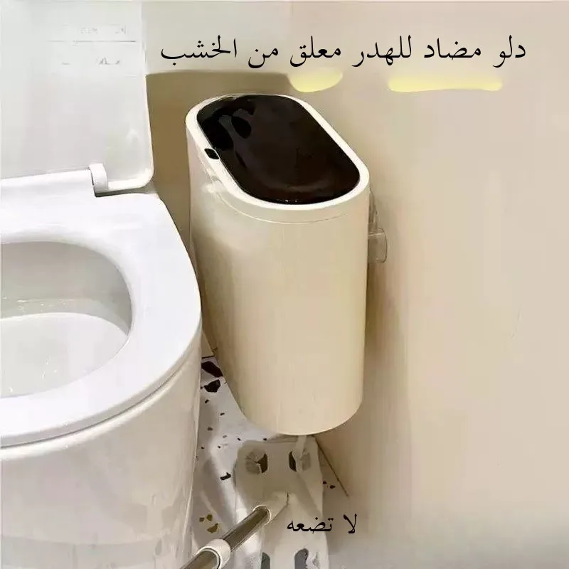 Bathroom Wall-Mounted Suction Cup Trash Can Holder Floating Magic Hook Sticky Hook Fastening Tool for Wall Surface Mother-Chi...
Bathroom Wall-Mounted Suction Cup Trash Can Holder Floating Magic Hook Sticky Hook Fastening Tool for Wall Surface Mother-Chi...