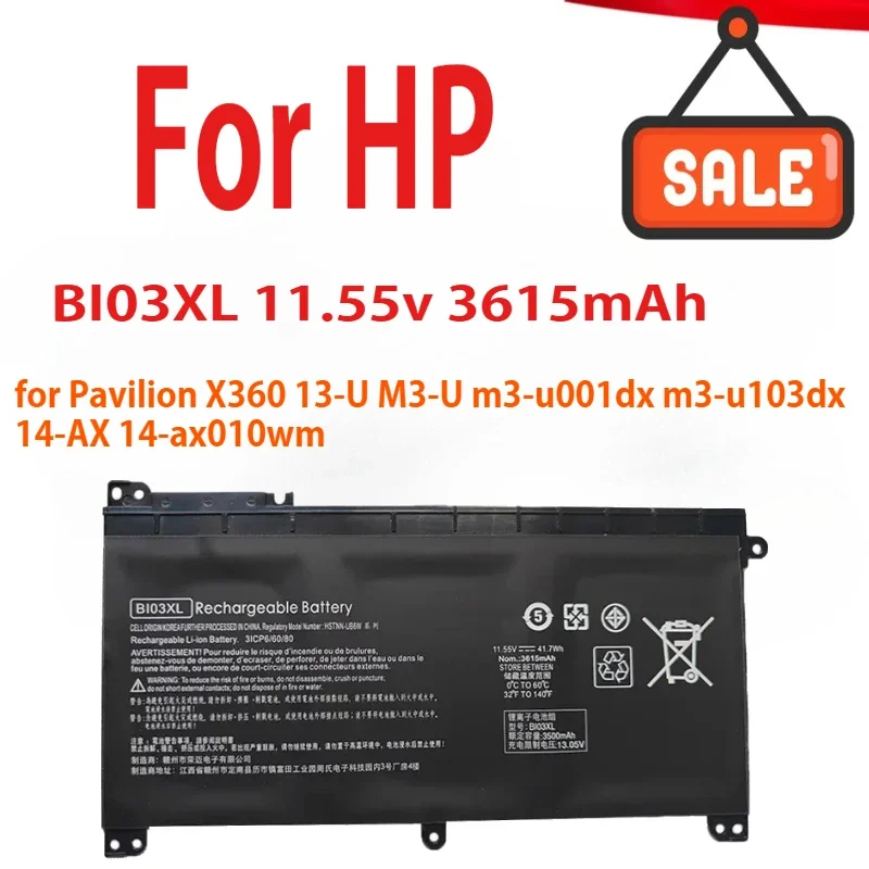 3615mAh BI03XL ON03XL 844203-850/855 BIO3X Laptop Battery For HP Pavilion X360 13-U M3-U m3-u001dx m3-u103dx 14-AX 14-ax010wm
3615mAh BI03XL ON03XL 844203-850/855 BIO3X Laptop Battery For HP Pavilion X360 13-U M3-U m3-u001dx m3-u103dx 14-AX 14-ax010wm
