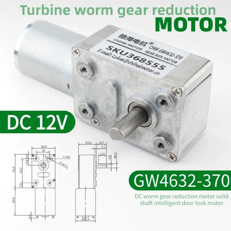 Мотор-редуктор GW4632-370 DC 12V 65 об/мин с червячной передачей, D-образной осью, для интеллектуальных дверных замков
Мотор-редуктор GW4632-370 DC 12V 65 об/мин с червячной передачей, D-образной осью, для интеллектуальных дверных замков