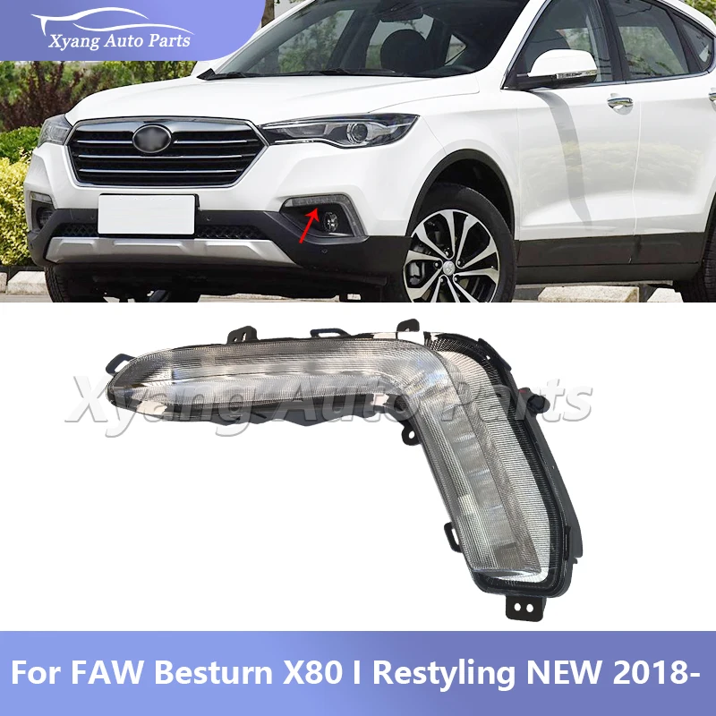 Daytime Running Light For FAW Besturn X80 I Restyling NEW 2018- 5CA05169Z 5CA05179Z
Daytime Running Light For FAW Besturn X80 I Restyling NEW 2018- 5CA05169Z 5CA05179Z