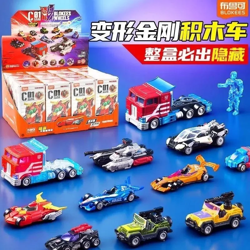 2026 Hot Sale Blokees Wheels Transformers C01 Car Leader Figure Blind Box Autobot Anime Peripheral Collectible Toy Birthday Gift
2026 Hot Sale Blokees Wheels Transformers C01 Car Leader Figure Blind Box Autobot Anime Peripheral Collectible Toy Birthday Gift