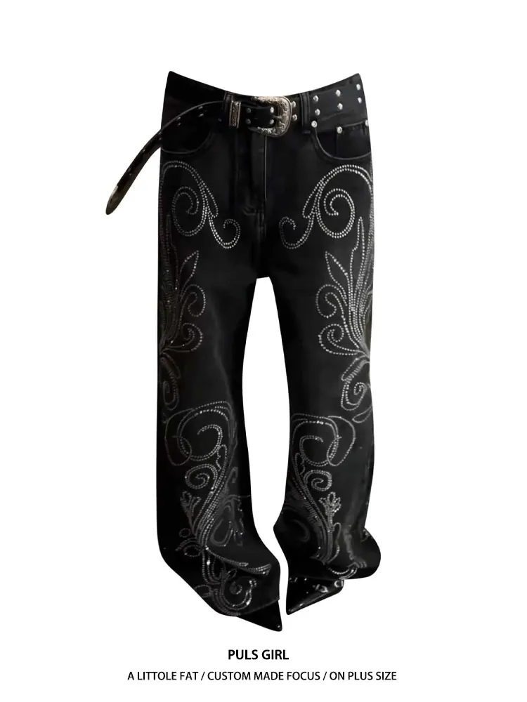 Retro American Large Size Denim Jeans Women's High Waist Glitter Washed Faded Wide Leg Long Pants Casual Loose Slimming
Retro American Large Size Denim Jeans Women's High Waist Glitter Washed Faded Wide Leg Long Pants Casual Loose Slimming