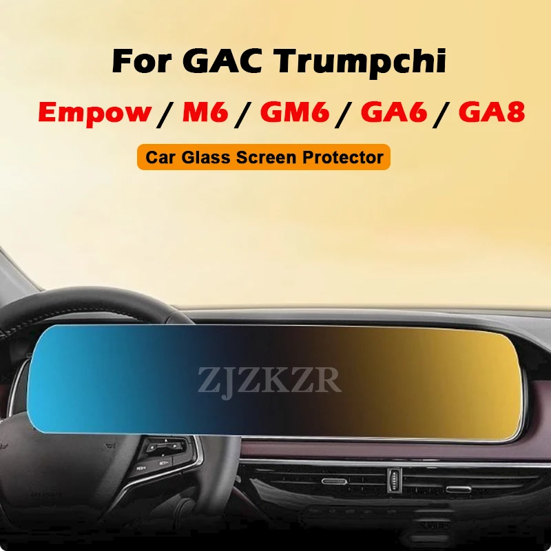 Для GAC Trumpchi Empow M6 GM6 GA8 Автомобильная GPS-навигация Защитная пленка ЖК-экран HD Защитная пленка для экрана Интерьер против царапин
Для GAC Trumpchi Empow M6 GM6 GA8 Автомобильная GPS-навигация Защитная пленка ЖК-экран HD Защитная пленка для экрана Интерьер против царапин