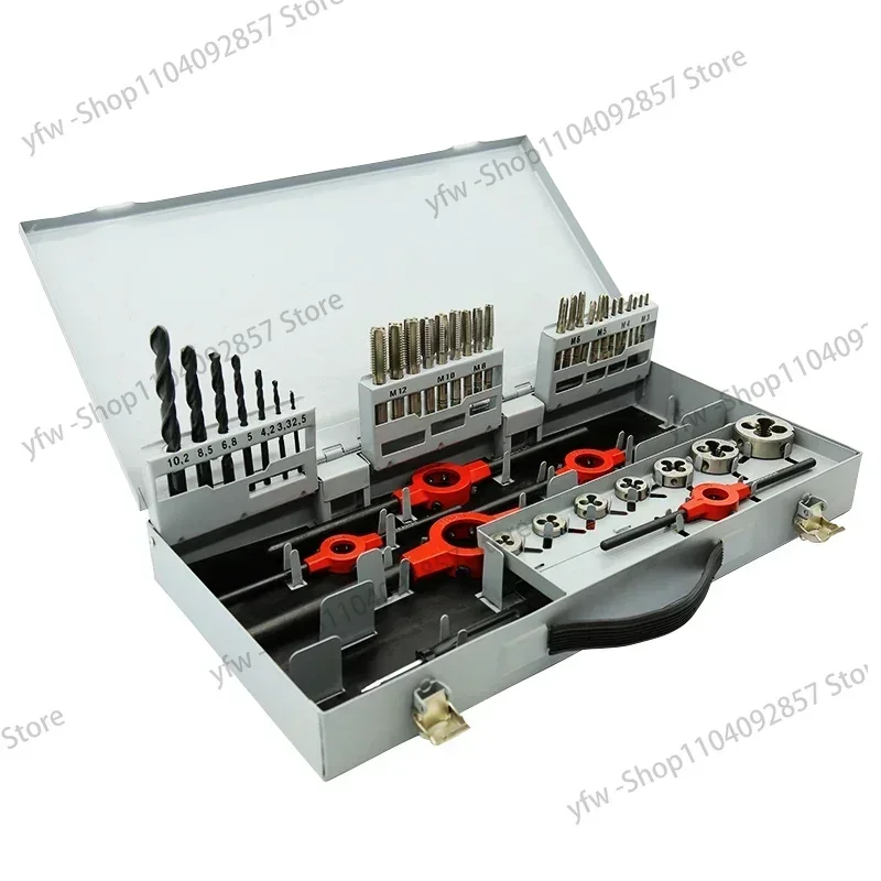 45 Pcs M3~M12 Tool Set 352 Hand Tap and DIN223 Die Tap Wrench Diy Hand Tool Set with Grey Metal Box
45 Pcs M3~M12 Tool Set 352 Hand Tap and DIN223 Die Tap Wrench Diy Hand Tool Set with Grey Metal Box