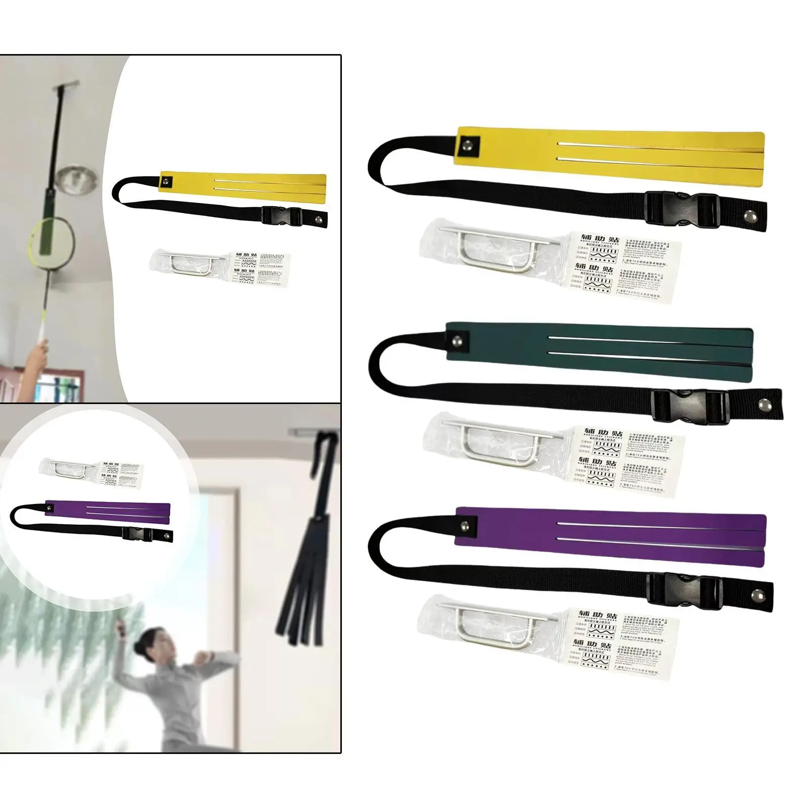 Badminton Trainer Improve Hand Eye Coordination, Compact,Solo,Self Training Device,Single Player,for Indoor for Adults Kids
Badminton Trainer Improve Hand Eye Coordination, Compact,Solo,Self Training Device,Single Player,for Indoor for Adults Kids