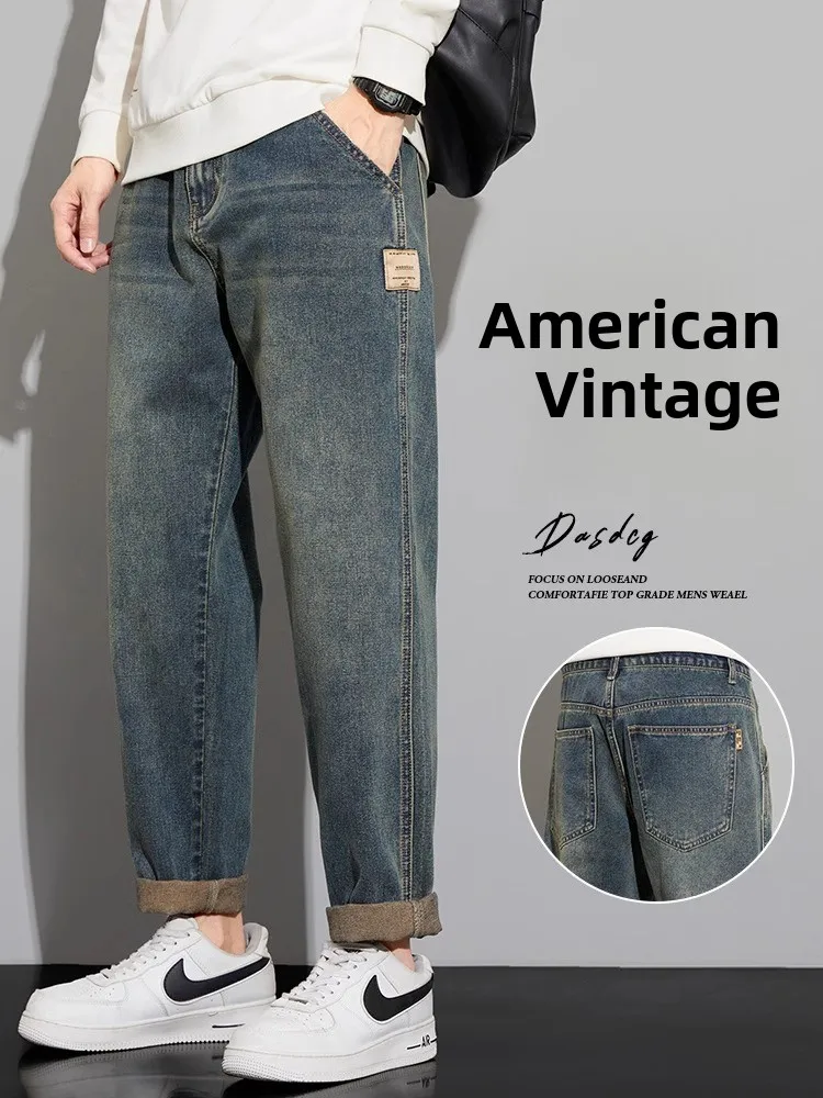 Мужские повседневные прямые джинсы в стиле ретро, американская одежда на весну и осень, прочная джинсовая одежда свободного покроя, повседневная одежда
Мужские повседневные прямые джинсы в стиле ретро, американская одежда на весну и осень, прочная джинсовая одежда свободного покроя, повседневная одежда