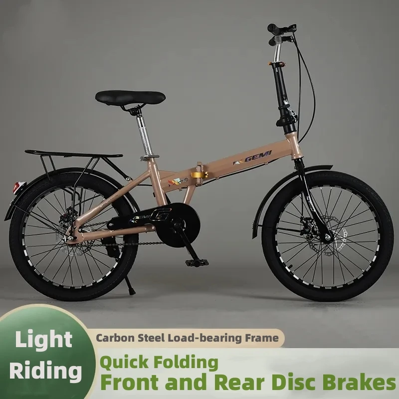 New folding bicycle ultra-light portable 20 inch male and female adult college students small pedal bike free installation
New folding bicycle ultra-light portable 20 inch male and female adult college students small pedal bike free installation