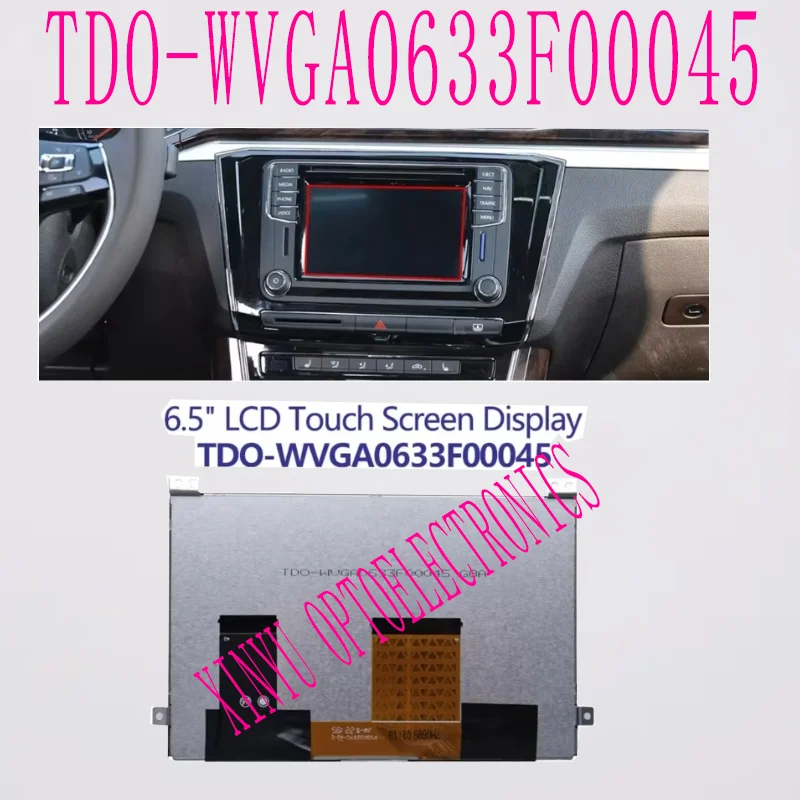 TDO-WVGA0633F00039 TDO-WVGA0633F00045 с сенсорным экраном, подходящим для беспроводной навигации серии Volkswagen MIB200 682
TDO-WVGA0633F00039 TDO-WVGA0633F00045 с сенсорным экраном, подходящим для беспроводной навигации серии Volkswagen MIB200 682