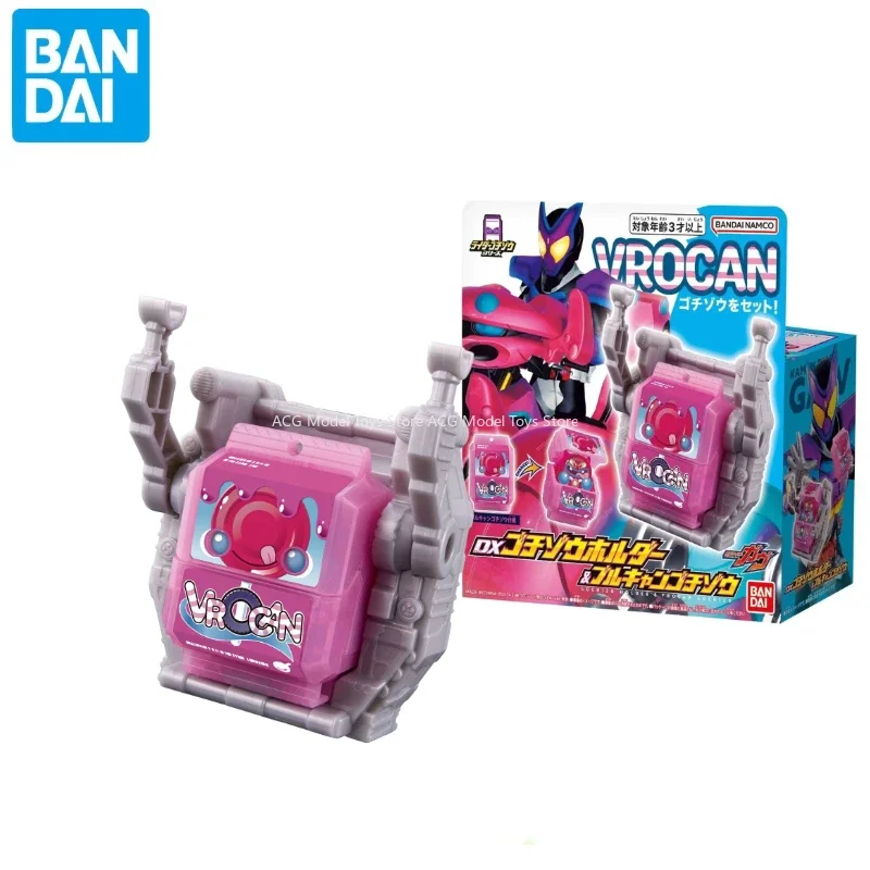 В наличии оригинальная фигурка Bandai Kamen Rider Gavv DX GOCHIZO HOLDER & VROCAN GOCHIZO, подарок, игрушки для косплея для детей, коллекция
В наличии оригинальная фигурка Bandai Kamen Rider Gavv DX GOCHIZO HOLDER & VROCAN GOCHIZO, подарок, игрушки для косплея для детей, коллекция