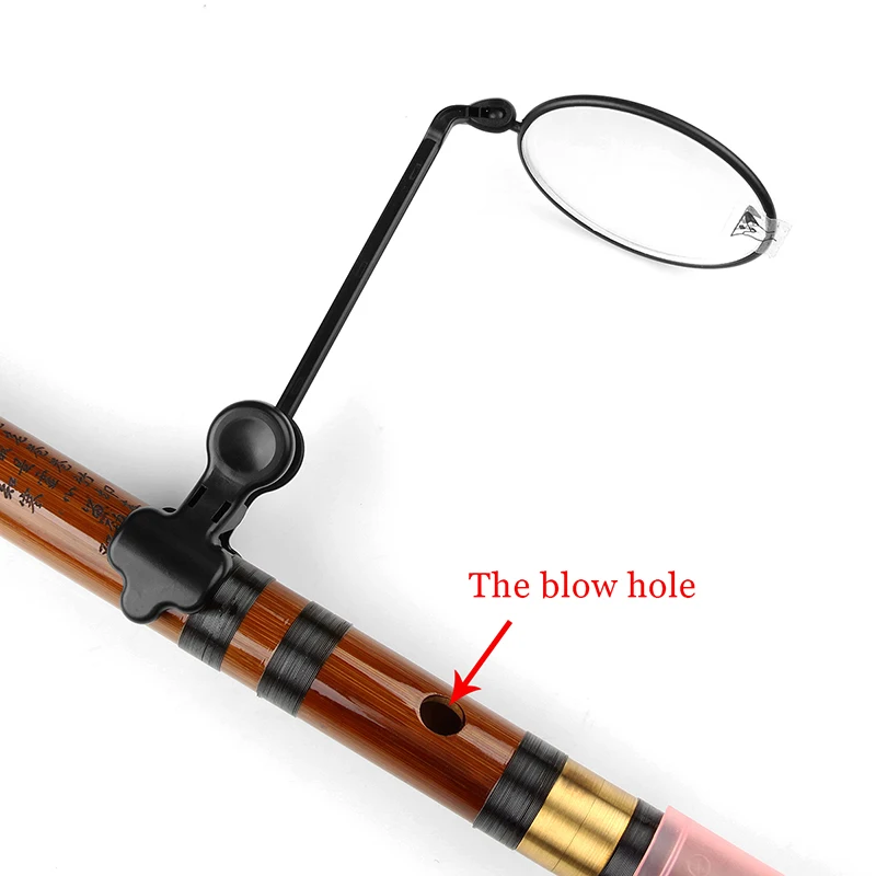 Mouth Shape Mirror For Bamboo Flute Trumpet Trombone Horn Lips Sachs Clarinet Instrument Beginner Accessories
Mouth Shape Mirror For Bamboo Flute Trumpet Trombone Horn Lips Sachs Clarinet Instrument Beginner Accessories