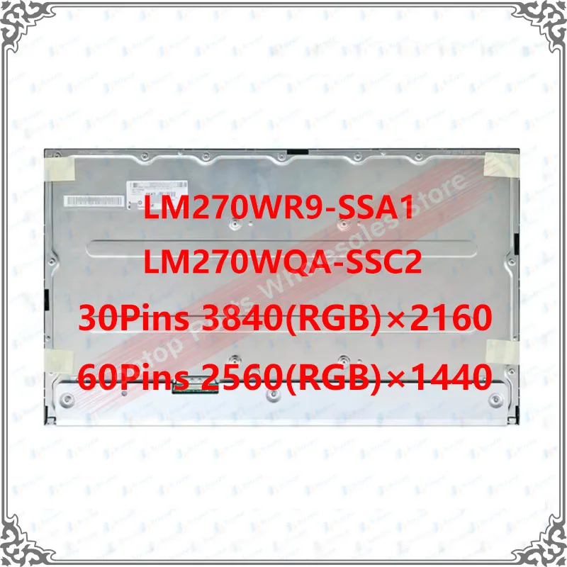 27" LM270WQA-SSC2 LM270WR9-SSA1 IPS Laptop TFT LCD Display Screen For LG No Touch TFT LCD Screen
27" LM270WQA-SSC2 LM270WR9-SSA1 IPS Laptop TFT LCD Display Screen For LG No Touch TFT LCD Screen