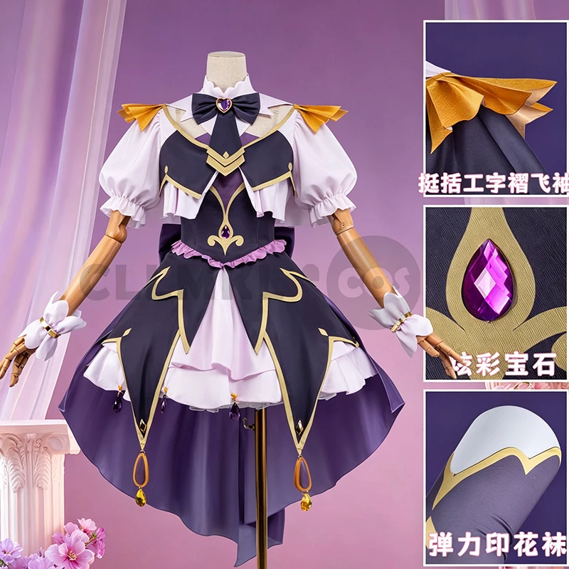 Moria Ruruka Cosplay Costume Anime Black Lolita Uniform with Socks Accessories Set Halloween Carnival Outfit
Moria Ruruka Cosplay Costume Anime Black Lolita Uniform with Socks Accessories Set Halloween Carnival Outfit