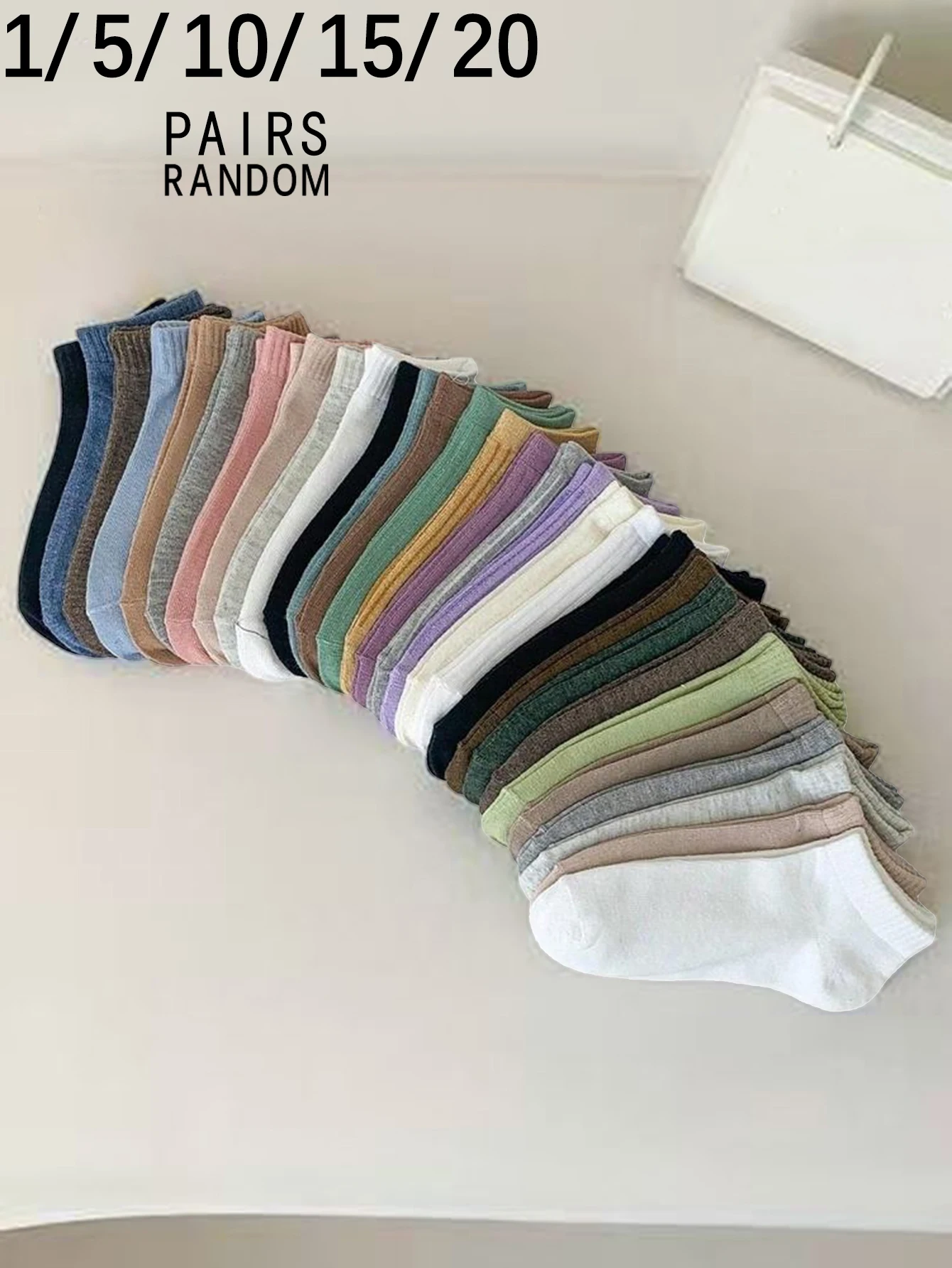 1/5/10/15/20 Bulk Packs! Random Solid Color Casual Ankle Socks, Slim & Super Versatile
1/5/10/15/20 Bulk Packs! Random Solid Color Casual Ankle Socks, Slim & Super Versatile