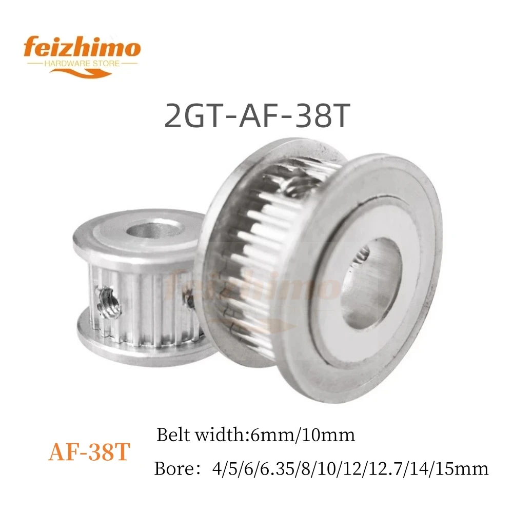 2GT AF type Timing Belt 3D Printing ,GT2/2GT 38T Timing Belt Pulley Aperture 4/5/6/6.35/8/10/12/12.7/14/15mm Belt Width 6mm/10mm
2GT AF type Timing Belt 3D Printing ,GT2/2GT 38T Timing Belt Pulley Aperture 4/5/6/6.35/8/10/12/12.7/14/15mm Belt Width 6mm/10mm