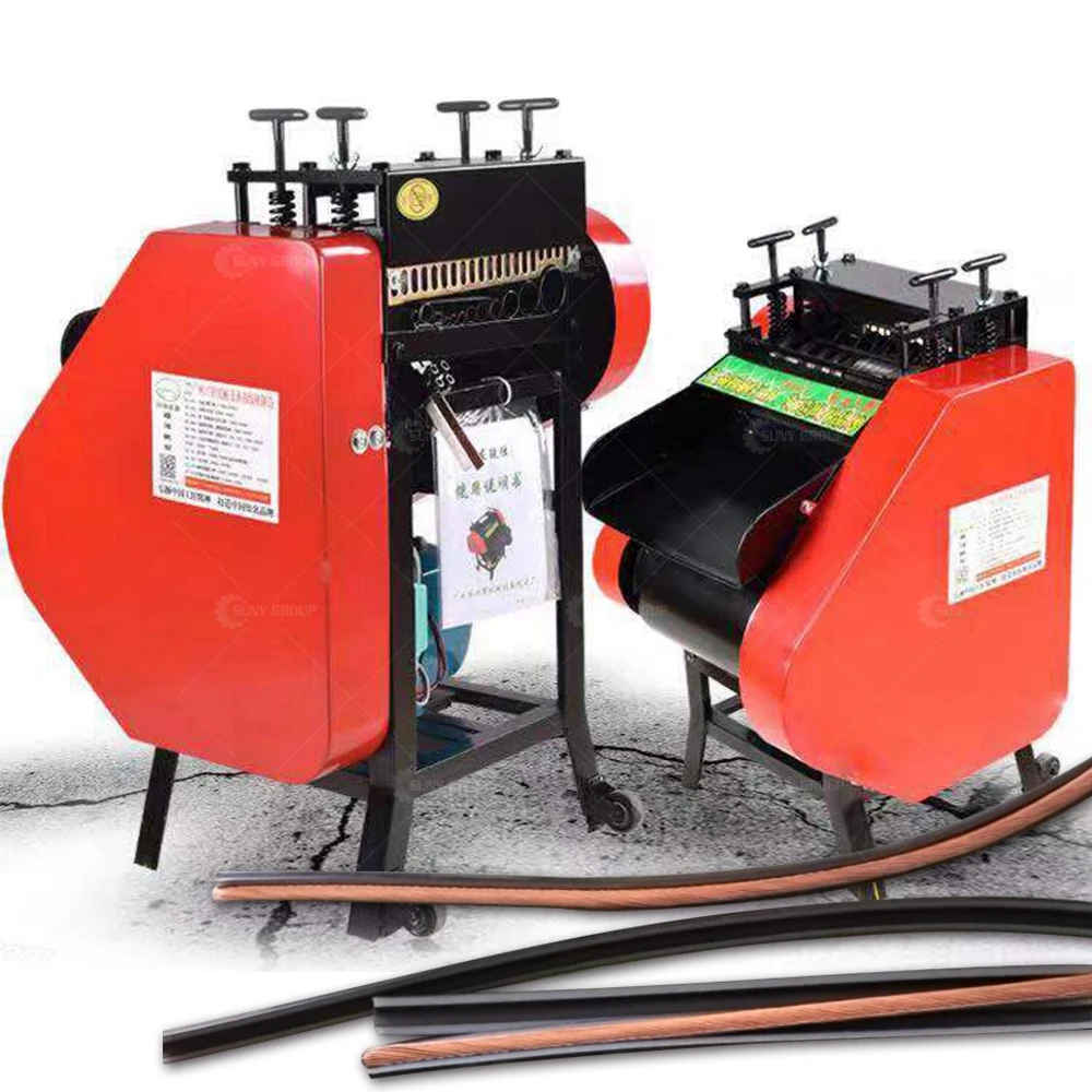 Electric Cable Wire Stripping Machine 4.5kW 220V/380V CE Certified for Cable Recycling Industry
Electric Cable Wire Stripping Machine 4.5kW 220V/380V CE Certified for Cable Recycling Industry
