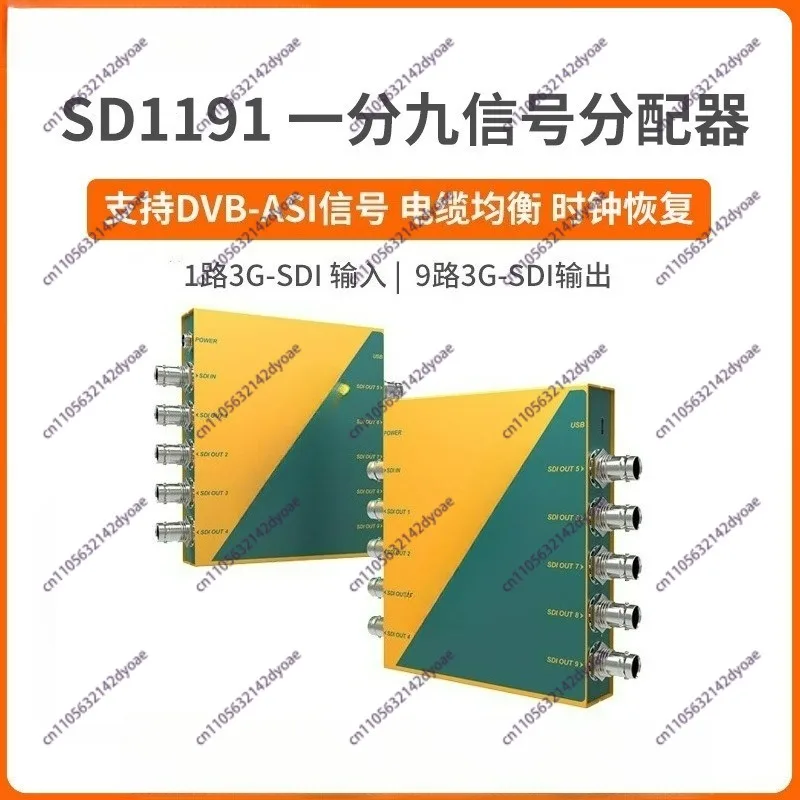3G-SDI 1x9 Video Splitter SD1191 1080p BNC Distributor for Projector Monitor
3G-SDI 1x9 Video Splitter SD1191 1080p BNC Distributor for Projector Monitor