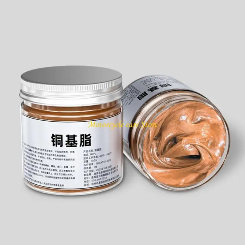 U75F High Temperature Resistant Copper Grease Copper Base Grease Anti Seize Agent Copper Thread Grease Car Brake Grease
U75F High Temperature Resistant Copper Grease Copper Base Grease Anti Seize Agent Copper Thread Grease Car Brake Grease