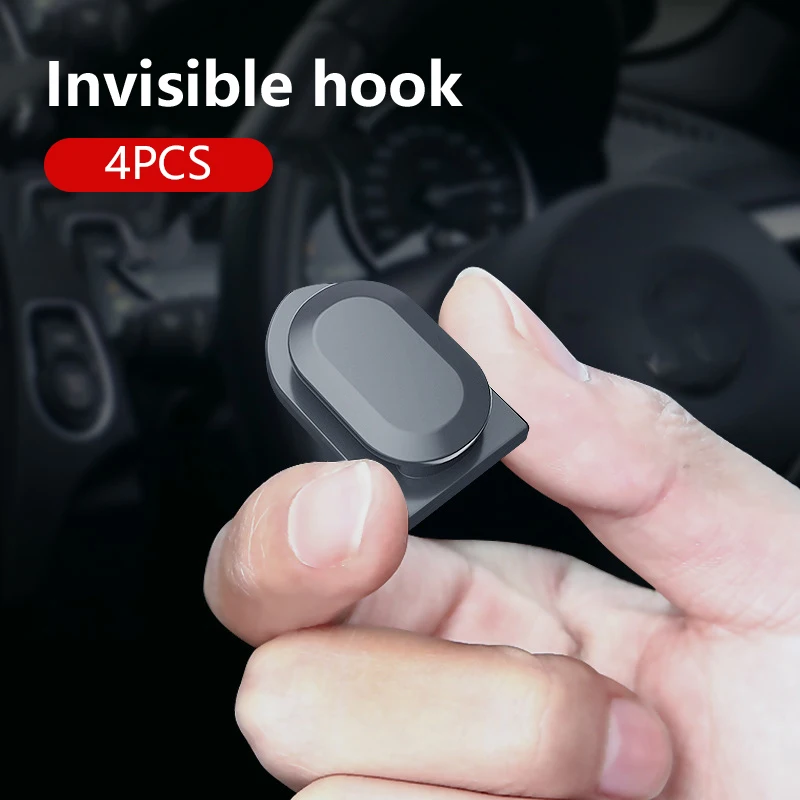 1/4 шт., очень ночная функциональность, автомобильный клейкий крючок, вешалка для салона автомобиля, украшение, аксессуар, креативный автомобильный невидимый крючок
1/4 шт., очень ночная функциональность, автомобильный клейкий крючок, вешалка для салона автомобиля, украшение, аксессуар, креативный автомобильный невидимый крючок