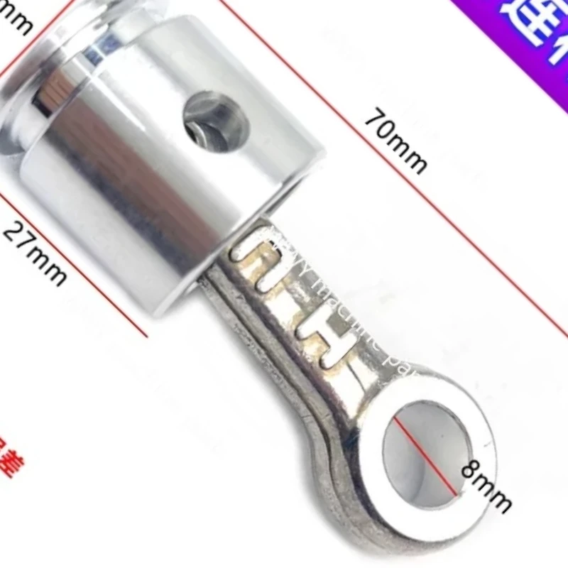 Suitable for 22/26 Electric Hammer Piston Connecting Rod Rubber Guard Ring with Pin Assembly 28/30 Impact Drill Accessories
Suitable for 22/26 Electric Hammer Piston Connecting Rod Rubber Guard Ring with Pin Assembly 28/30 Impact Drill Accessories