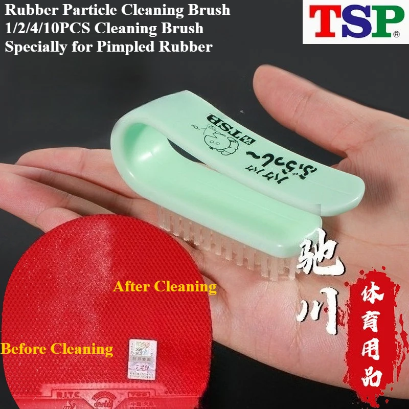 1/2/4/10 шт. TSP резиновая щетка для чистки ракеток для настольного тенниса, резиновая легкая ручка и портативный дизайн, сильная чистка
1/2/4/10 шт. TSP резиновая щетка для чистки ракеток для настольного тенниса, резиновая легкая ручка и портативный дизайн, сильная чистка