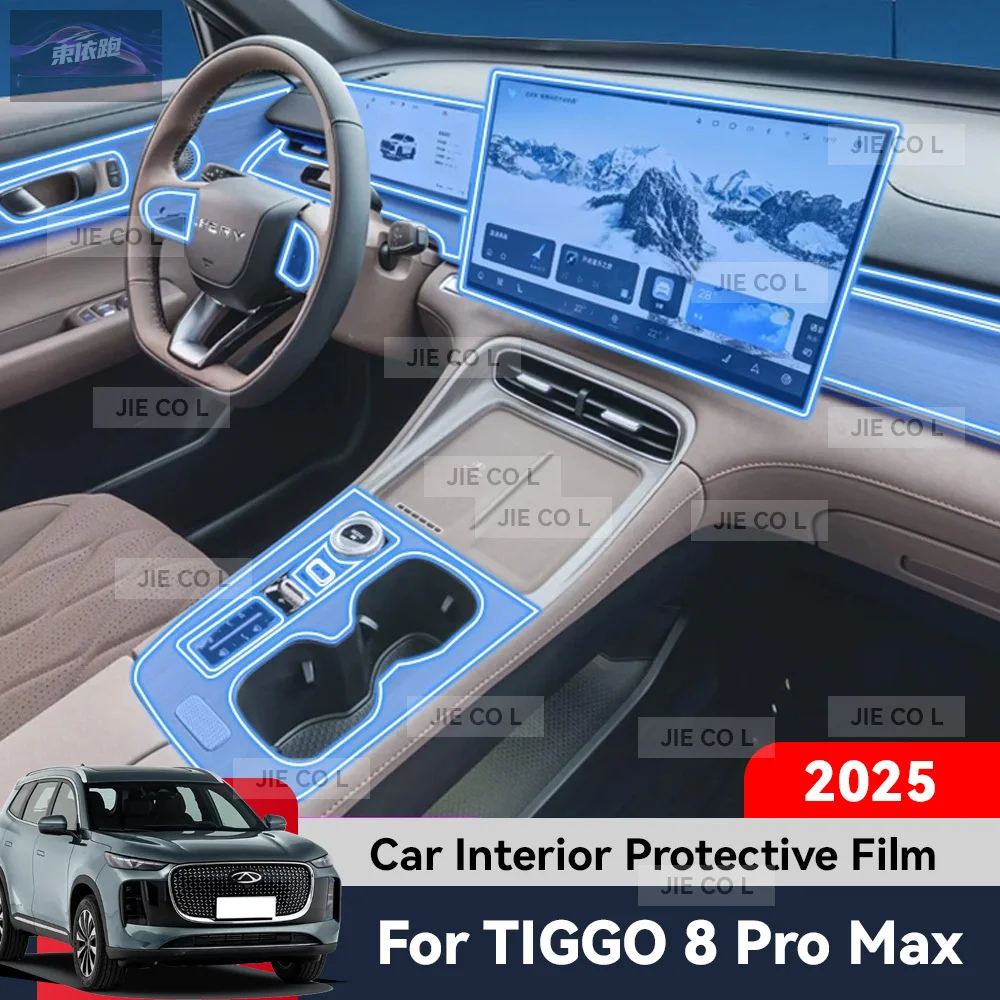 Car Dashboard GPS Navigation Instrument Screen Key Interior Protective Film Antiscratch TPU For CHERY TIGGO 8 PRO MAX 2025 Stick
Car Dashboard GPS Navigation Instrument Screen Key Interior Protective Film Antiscratch TPU For CHERY TIGGO 8 PRO MAX 2025 Stick