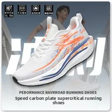 2026 Carbon plate couple Running shoes for marathon, lightweight, breathable, outdoor sneakers women mens sneakers
2026 Carbon plate couple Running shoes for marathon, lightweight, breathable, outdoor sneakers women mens sneakers