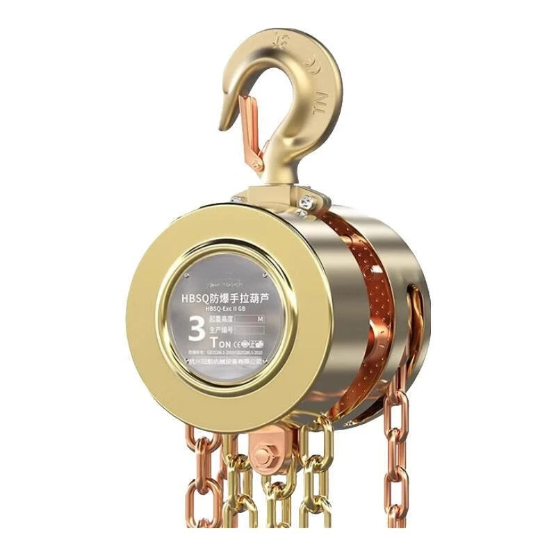 Explosion-proof hand chain hoist 1, 2, 5t, 10 tons, 3-meter Grade 2, 3, 4 HBSQ bronze explosion-proof reverse chain manual hoist
Explosion-proof hand chain hoist 1, 2, 5t, 10 tons, 3-meter Grade 2, 3, 4 HBSQ bronze explosion-proof reverse chain manual hoist