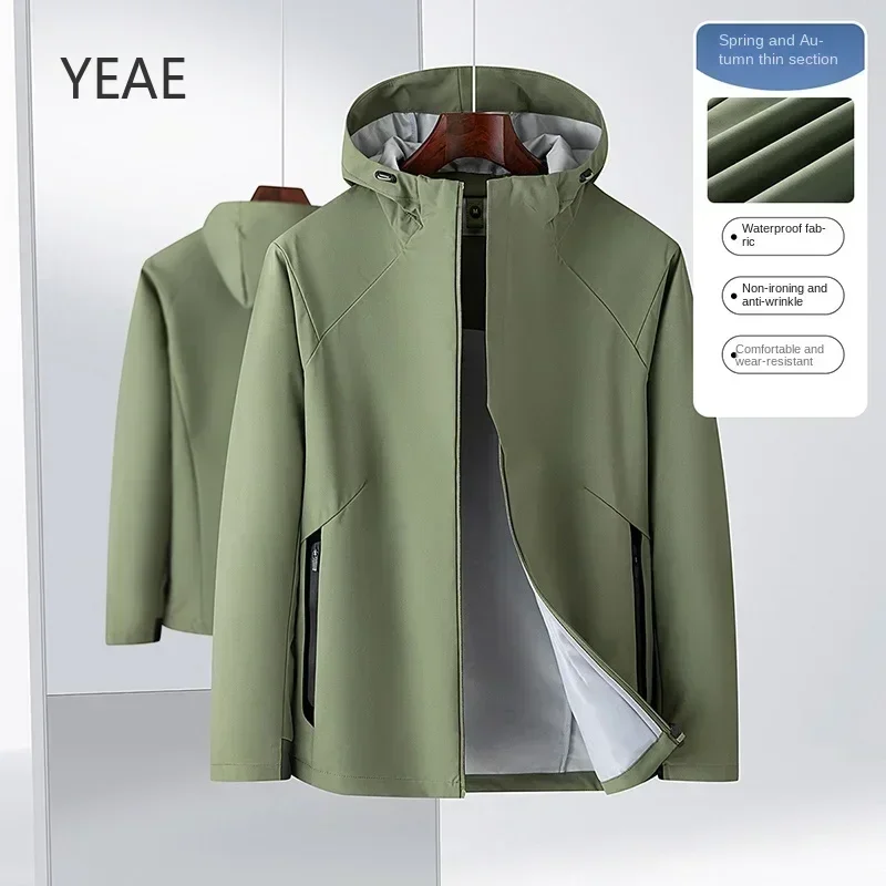 YEAE Spring and Autumn Jackets for Men Waterproof Loose Casual Hooded Sweatshirts Outdoor Hiking Clothing Designer Work Wear
YEAE Spring and Autumn Jackets for Men Waterproof Loose Casual Hooded Sweatshirts Outdoor Hiking Clothing Designer Work Wear