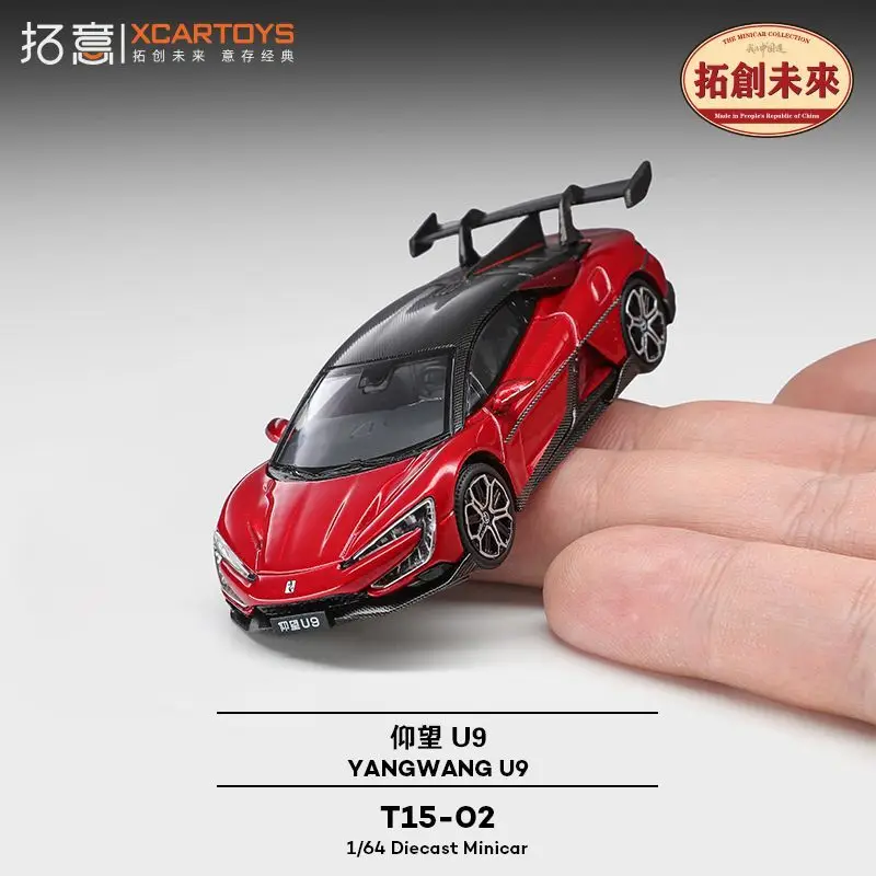 XCARTOYS 1/64 Scale Diecast Car Domestic BYD Yangwang U9 Red Supercar Sports Rally Model Collection Decor Gift
XCARTOYS 1/64 Scale Diecast Car Domestic BYD Yangwang U9 Red Supercar Sports Rally Model Collection Decor Gift