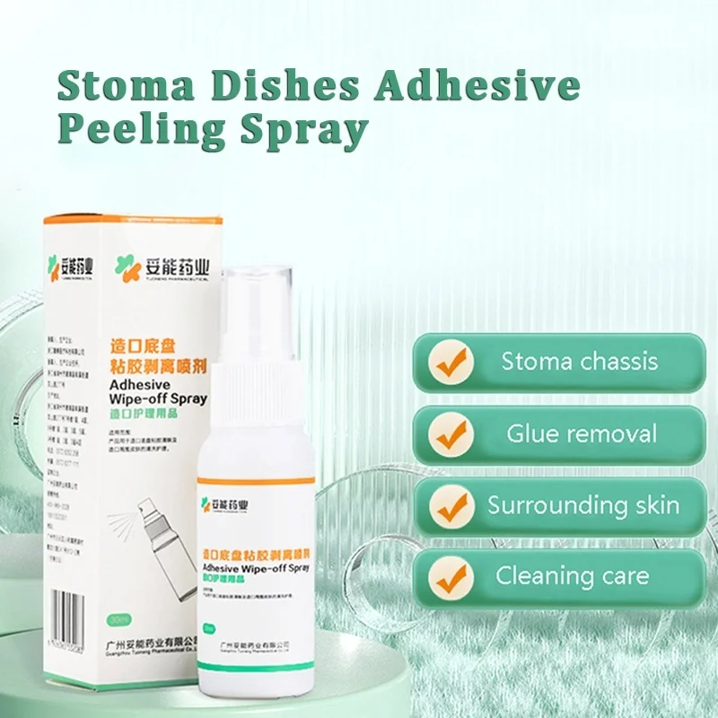 30ML Colostomy Adhesive Wipe-Off Spray Medical Adhesive Remover Ostomy Bag Care
30ML Colostomy Adhesive Wipe-Off Spray Medical Adhesive Remover Ostomy Bag Care