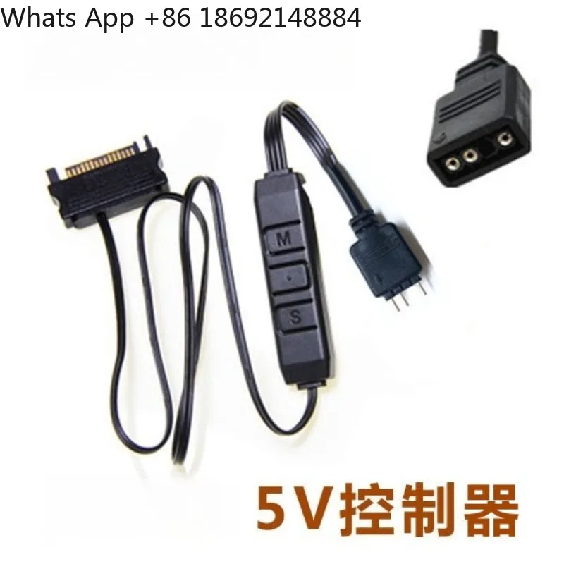 5V fan controller light synchronization control line radiator water cooling chassis fan
5V fan controller light synchronization control line radiator water cooling chassis fan