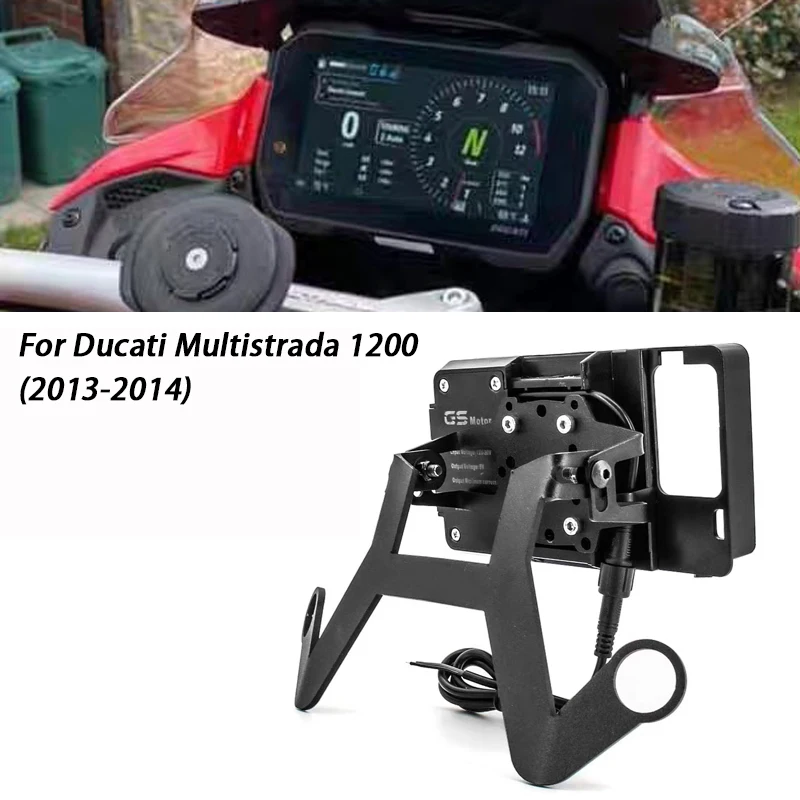 For DUCATI MULTISTRADA 1200 2013 2014 Stand Holder Phone Mobile Phone GPS Plate Bracket
For DUCATI MULTISTRADA 1200 2013 2014 Stand Holder Phone Mobile Phone GPS Plate Bracket