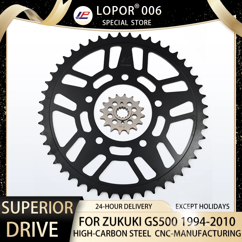 LOPOR 520 CNC 16T 49T Front Rear Motorcycle Sprocket for Suzuki GS500 1994-2010 GS 500 E GS500E
LOPOR 520 CNC 16T 49T Front Rear Motorcycle Sprocket for Suzuki GS500 1994-2010 GS 500 E GS500E