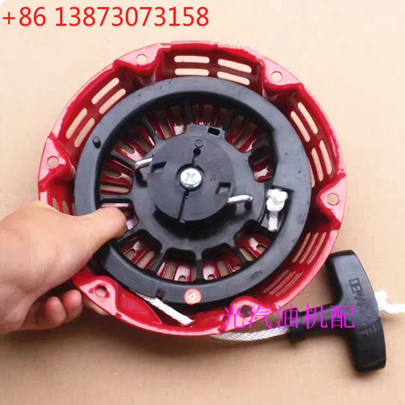 GX160 Recoil starter new type curved steel rod for GX160 GX200 engine motor water pump pull start rewind parts
GX160 Recoil starter new type curved steel rod for GX160 GX200 engine motor water pump pull start rewind parts