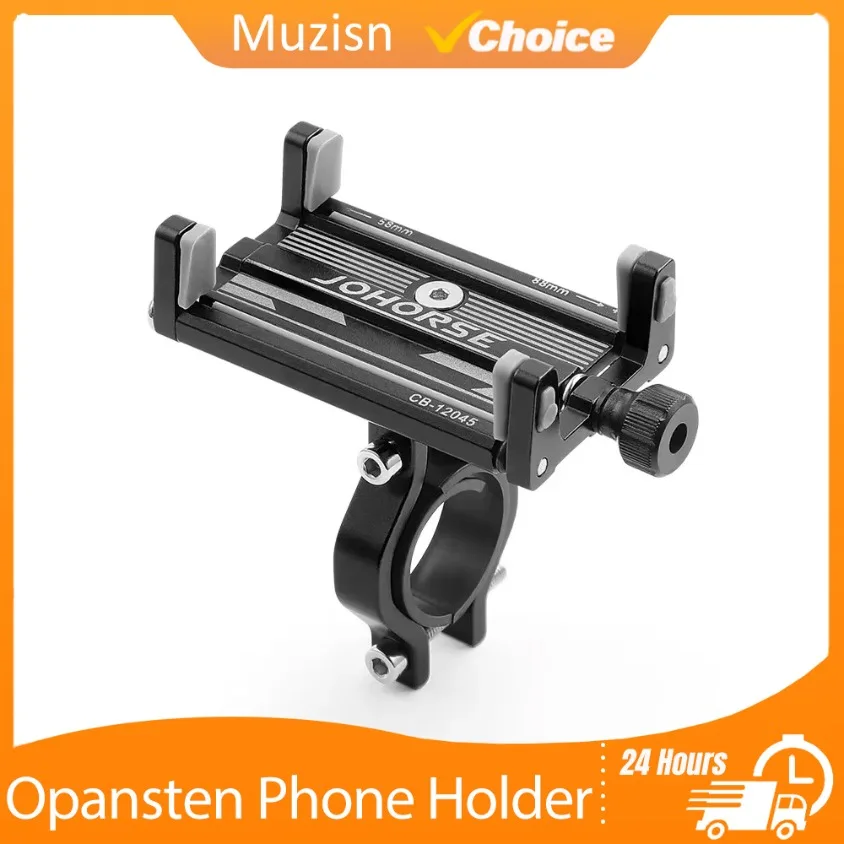 Держатель для телефона Opansten, мотоцикл, электрический велосипед, смартфон, кронштейн из алюминиевого сплава с ЧПУ, держатель для телефона с четырьмя когтями для велосипеда
Держатель для телефона Opansten, мотоцикл, электрический велосипед, смартфон, кронштейн из алюминиевого сплава с ЧПУ, держатель для телефона с четырьмя когтями для велосипеда