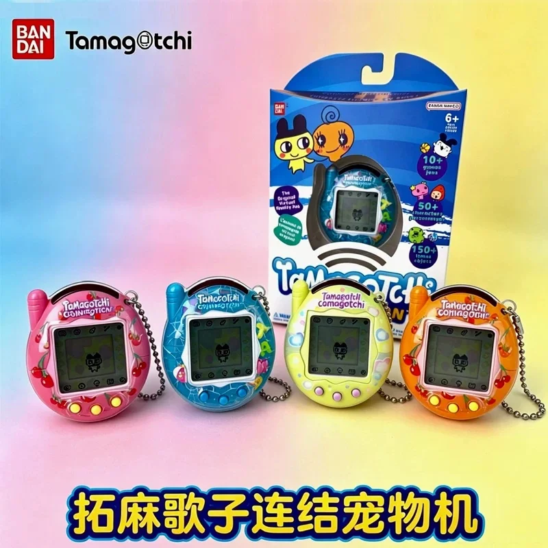Bandai Tama gotchi Connection V3 Electronic Virtual Pet Game Blue Pool Sweet Citrus Infrared Communication Portable Interactive
Bandai Tama gotchi Connection V3 Electronic Virtual Pet Game Blue Pool Sweet Citrus Infrared Communication Portable Interactive