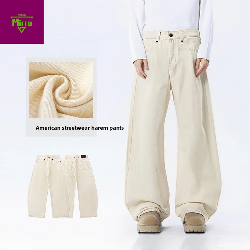 【Mirrordust】Земно-белые джинсы в американском стиле для мужчин, осенние повседневные свободные широкие брюки в стиле ретро, простые длинные брюки унисекс Scimitar
【Mirrordust】Земно-белые джинсы в американском стиле для мужчин, осенние повседневные свободные широкие брюки в стиле ретро, простые длинные брюки унисекс Scimitar