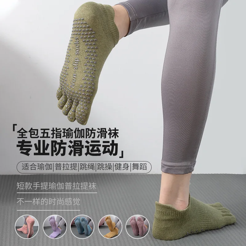 Yoga Socks Anti slip Pilates Exercise Indoor Yoga Anti slip Five Finger Socks Four Seasons Same Quality
Yoga Socks Anti slip Pilates Exercise Indoor Yoga Anti slip Five Finger Socks Four Seasons Same Quality