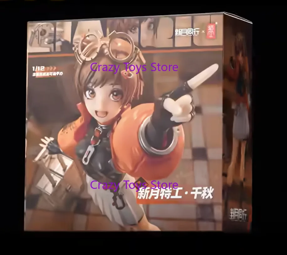 In Stock Snail Shell X Fellow Moon Chiaki Movable Model Toy 1/12 Movable Anime Figure Doll Beautiful Girl Game Character
In Stock Snail Shell X Fellow Moon Chiaki Movable Model Toy 1/12 Movable Anime Figure Doll Beautiful Girl Game Character