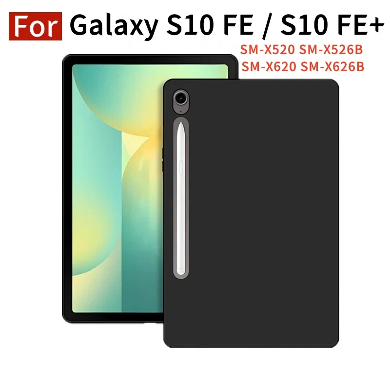 Чехол из ТПУ для Samsung Galaxy S10 FE 10,9, силиконовый чехол на Galaxy Tab S10 FE+ S10 FE Plus 13,1 Funda
Чехол из ТПУ для Samsung Galaxy S10 FE 10,9, силиконовый чехол на Galaxy Tab S10 FE+ S10 FE Plus 13,1 Funda