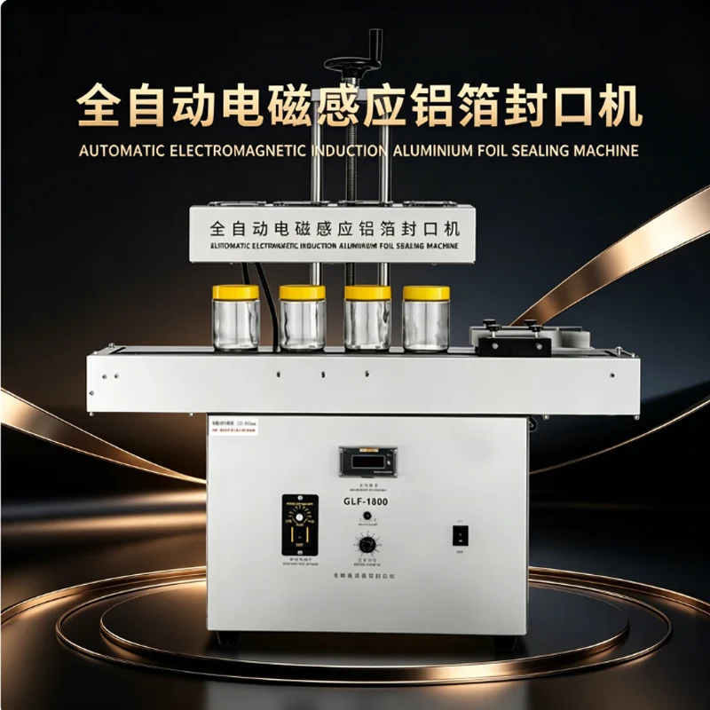 Continuous Vertical / Horizontal Sealing Machine 700W Automatic Sealer PVC Coding Plastic Logo for Production Line
Continuous Vertical / Horizontal Sealing Machine 700W Automatic Sealer PVC Coding Plastic Logo for Production Line