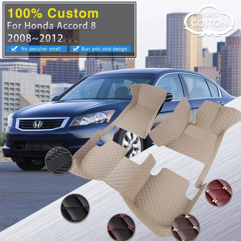 Качественные автомобильные коврики для Honda Accord 8 8th 2008 ~ 2012 Роскошный кожаный коврик Авто коврик Водонепроницаемый комплект ковров Детали интерьера Car Acc
Качественные автомобильные коврики для Honda Accord 8 8th 2008 ~ 2012 Роскошный кожаный коврик Авто коврик Водонепроницаемый комплект ковров Детали интерьера Car Acc